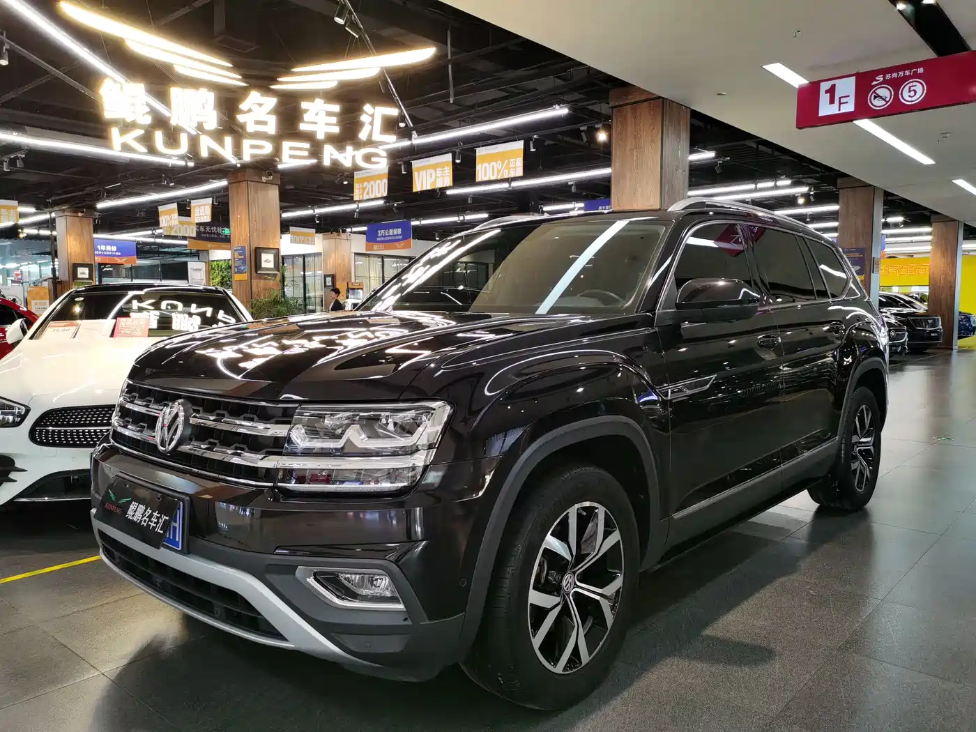 Volkswagen Teramont 2020 330TSI 2WD Luxury China VI