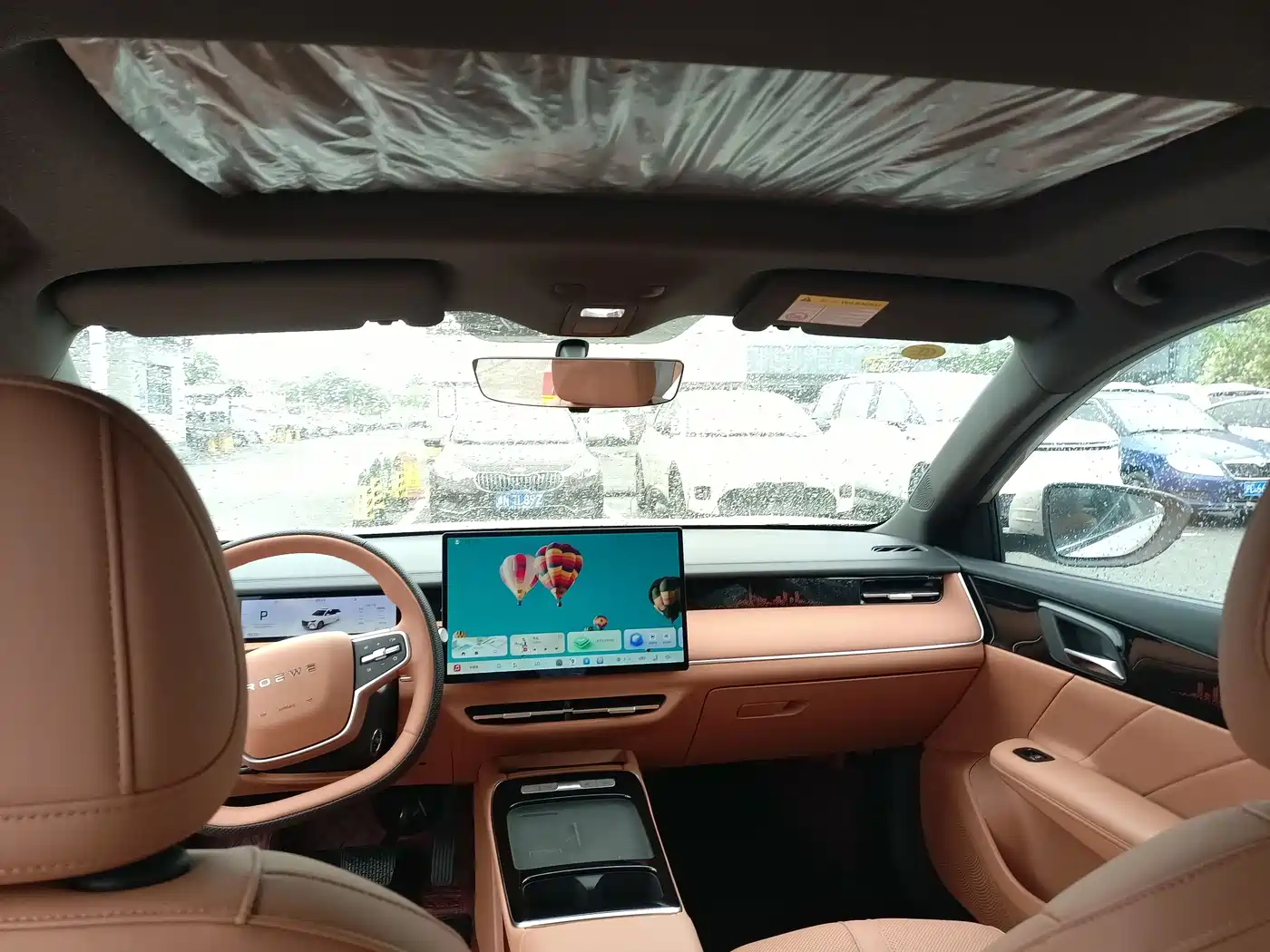 Roewe i6 2026