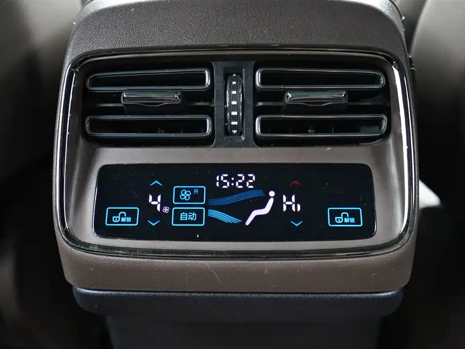 BYD Han 2022 DM-i 121KM Premium фото 15