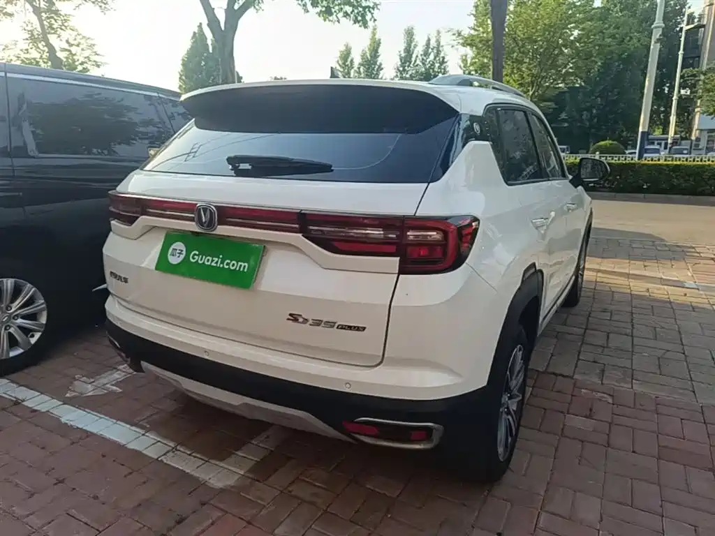 Changan CS35 PLUS 2019 2018 1.6L Automatic Smooth Connect China V