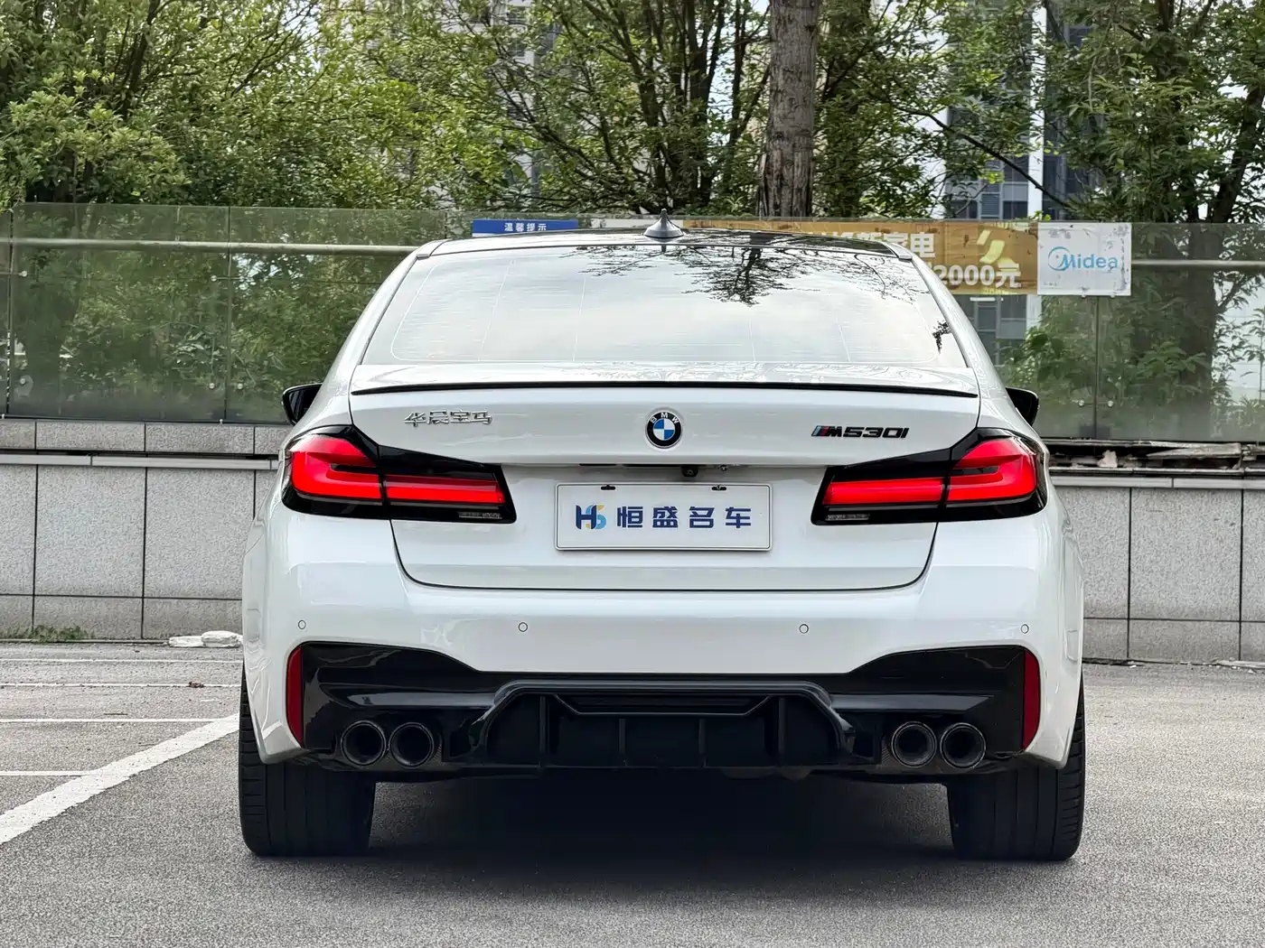 BMW 5 Series 2022 530Li Leading M Sport Package фото 8
