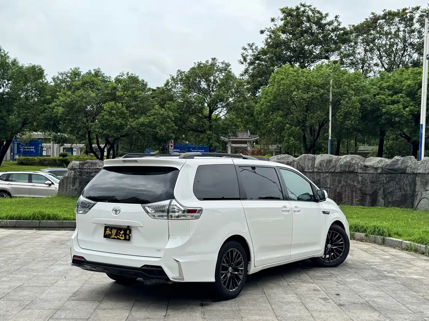 Toyota Sienna 2017 2015 3.5L 2WD LE
