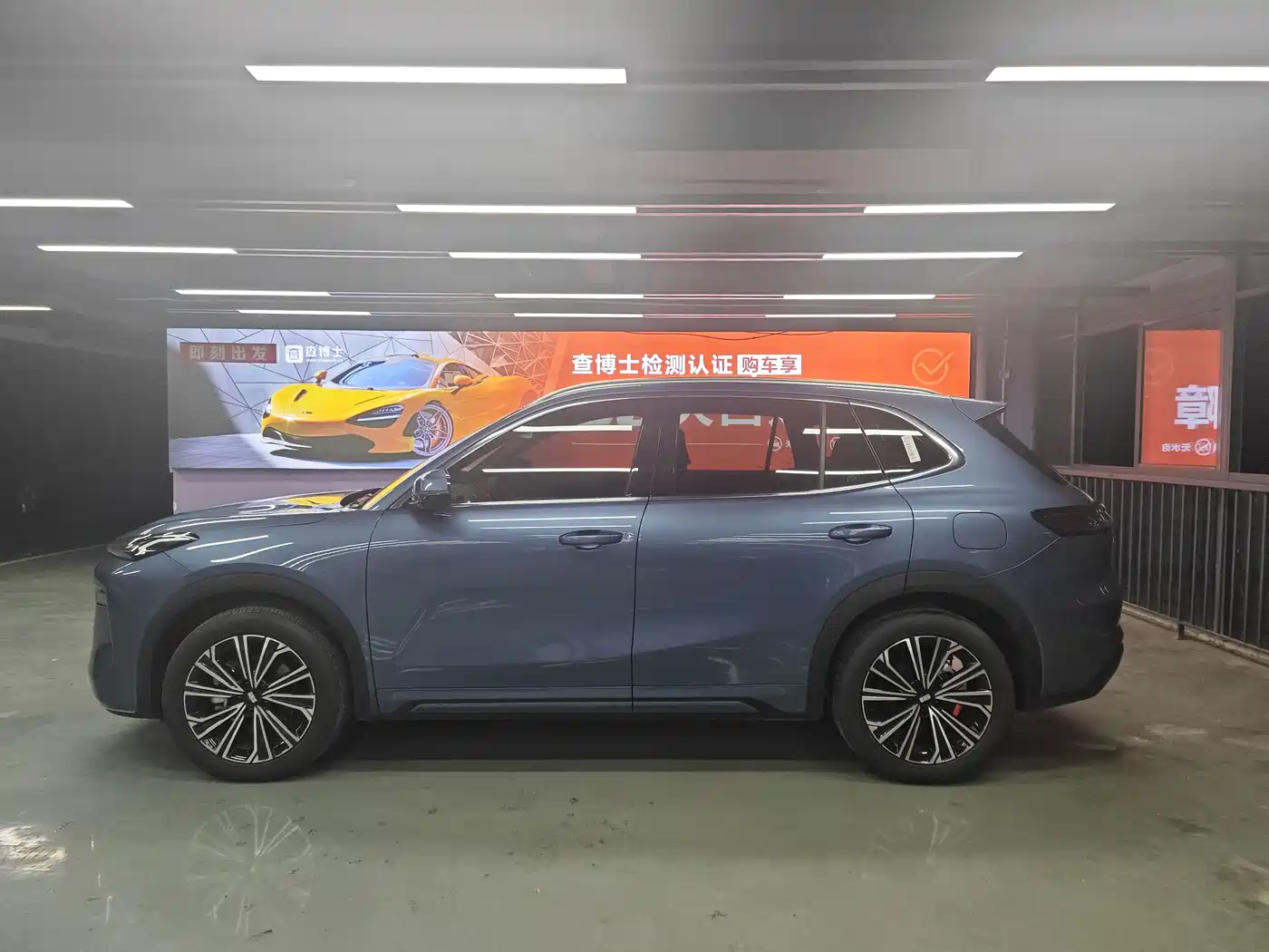 Geely Galaxy Galaxy Starship 7 EM-i 2025 120km Navigation Edition фото 4