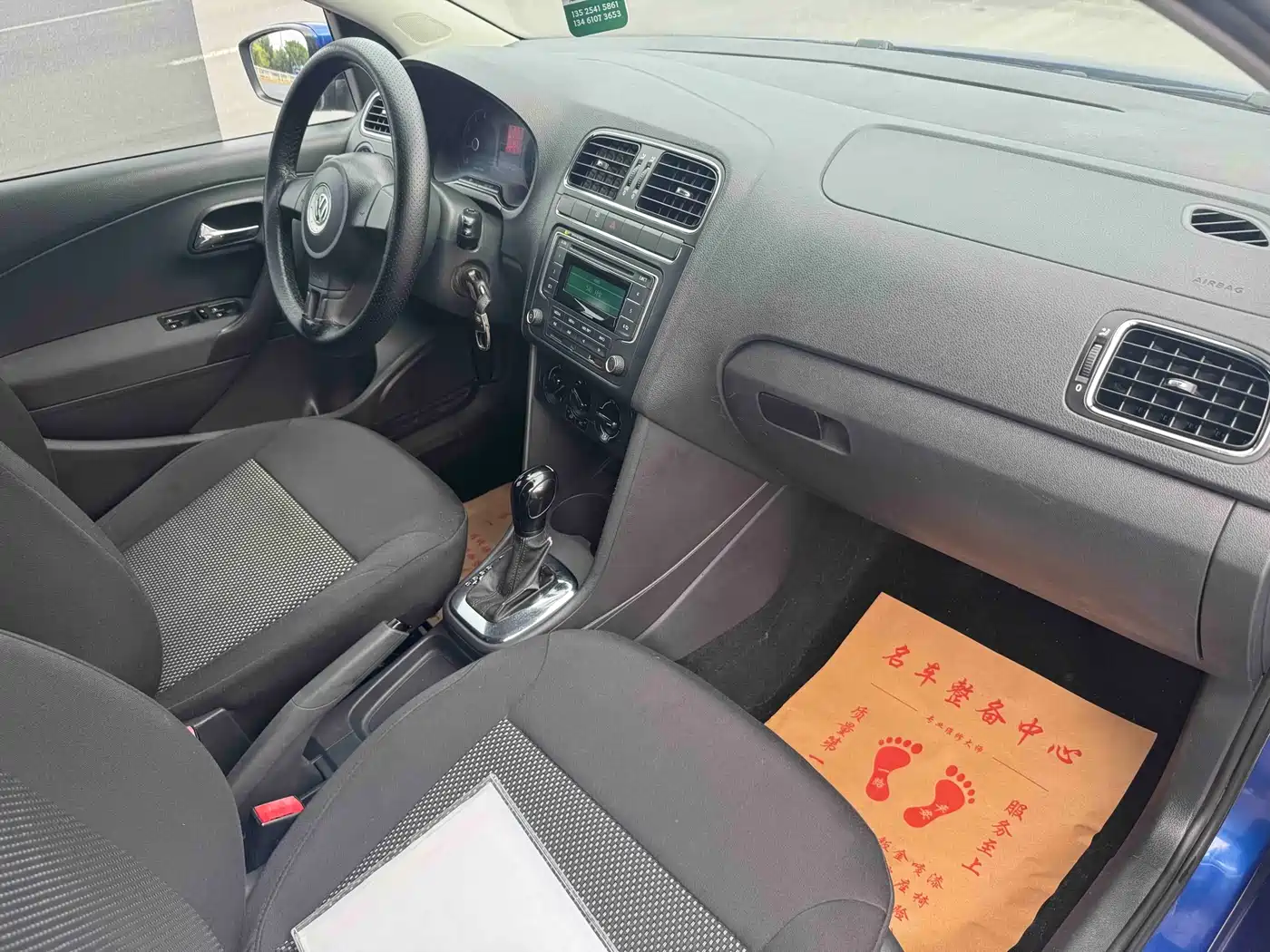 Volkswagen Polo 2011 1.4L Automatic Style Edition фото 19
