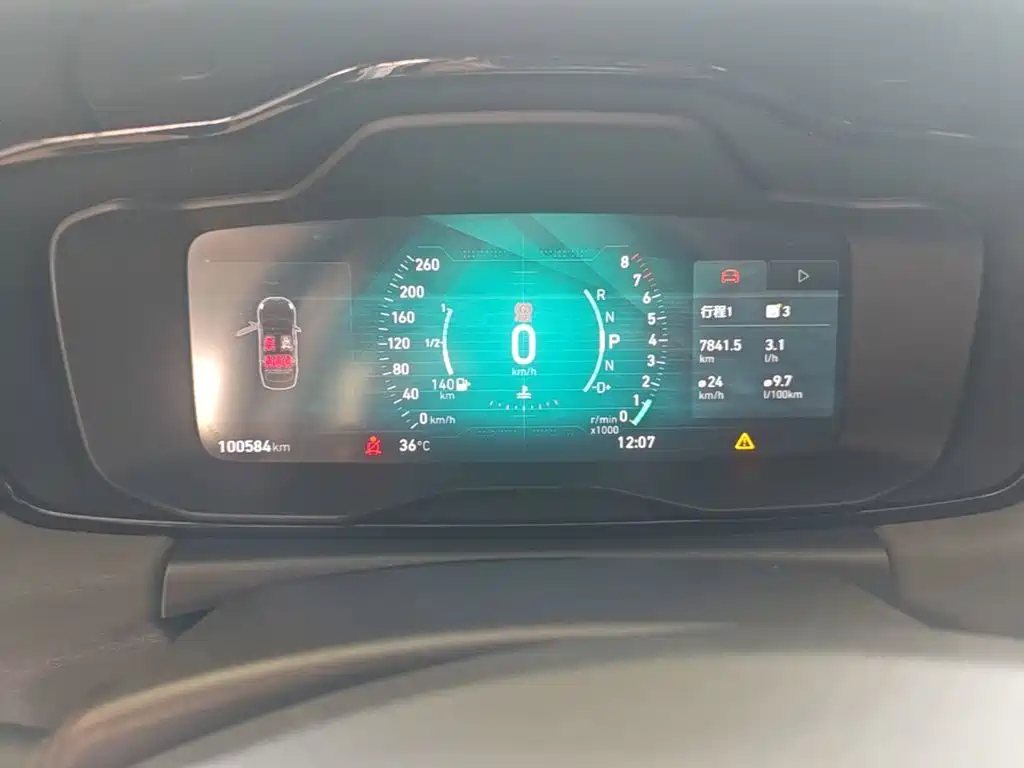 Lynk & Co 03 2019 2018 1.5TD DCT Standard (China V)