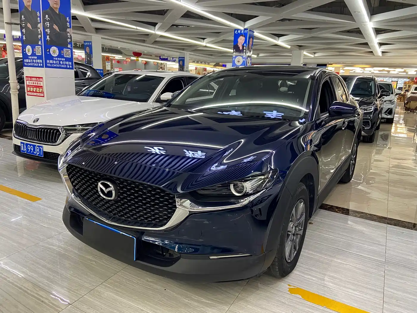 Mazda CX-30 2021 2022 2.0L Automatic Excellence Joy Model