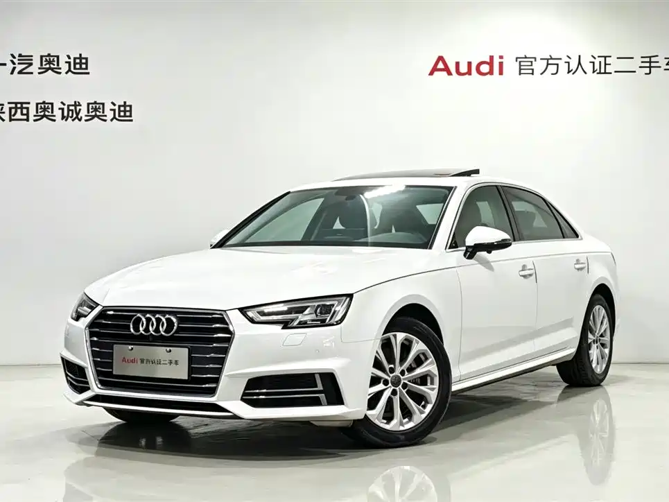 Фото 1 - Audi A4L