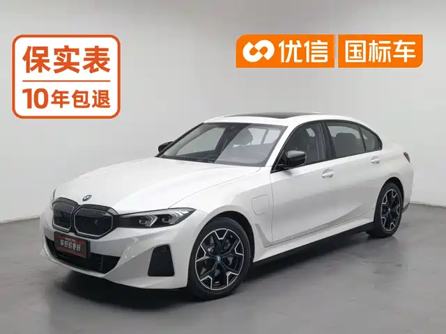 BMW i3 2024 eDrive 40 L Shadow Night Package — фото 1
