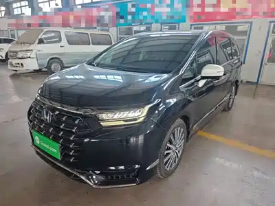 Honda Elysion