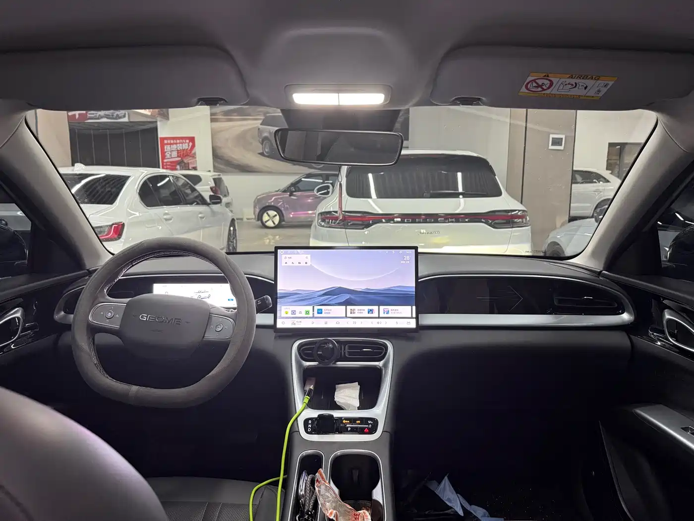 Geely Galaxy Starry Wish 2026 2026 Edition 310km Youth Version