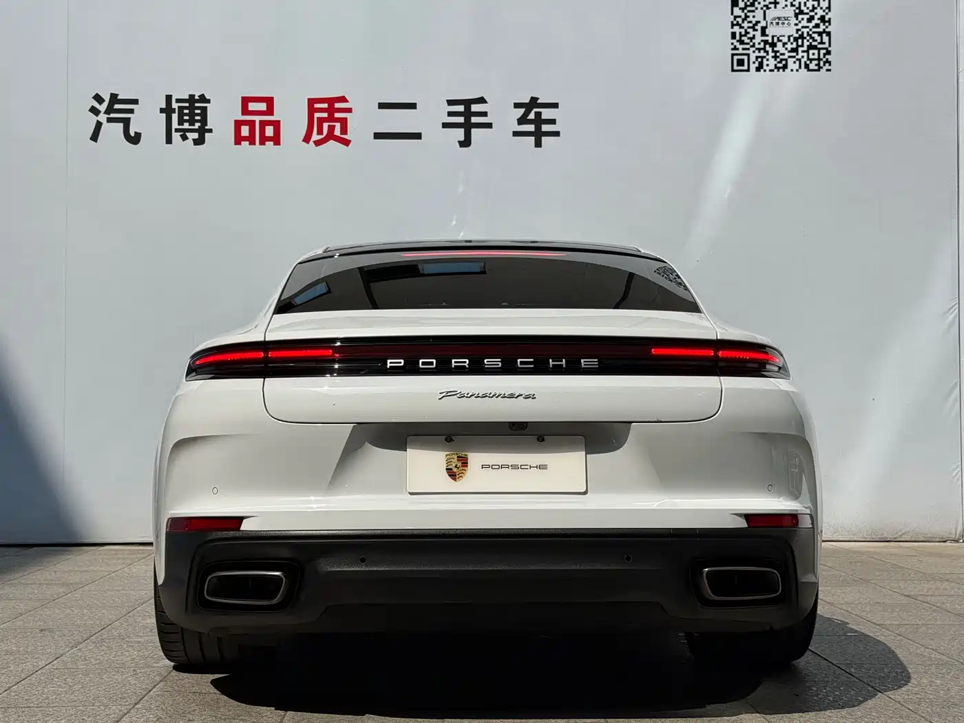 Porsche Panamera 2024 Panamera 2.9T фото 5