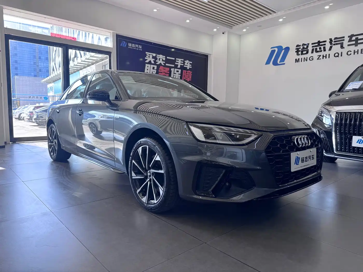 2026 Audi A4L