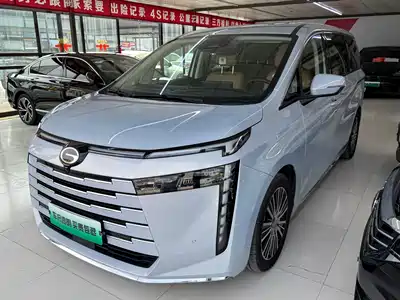 Trumpchi E8 PHEV