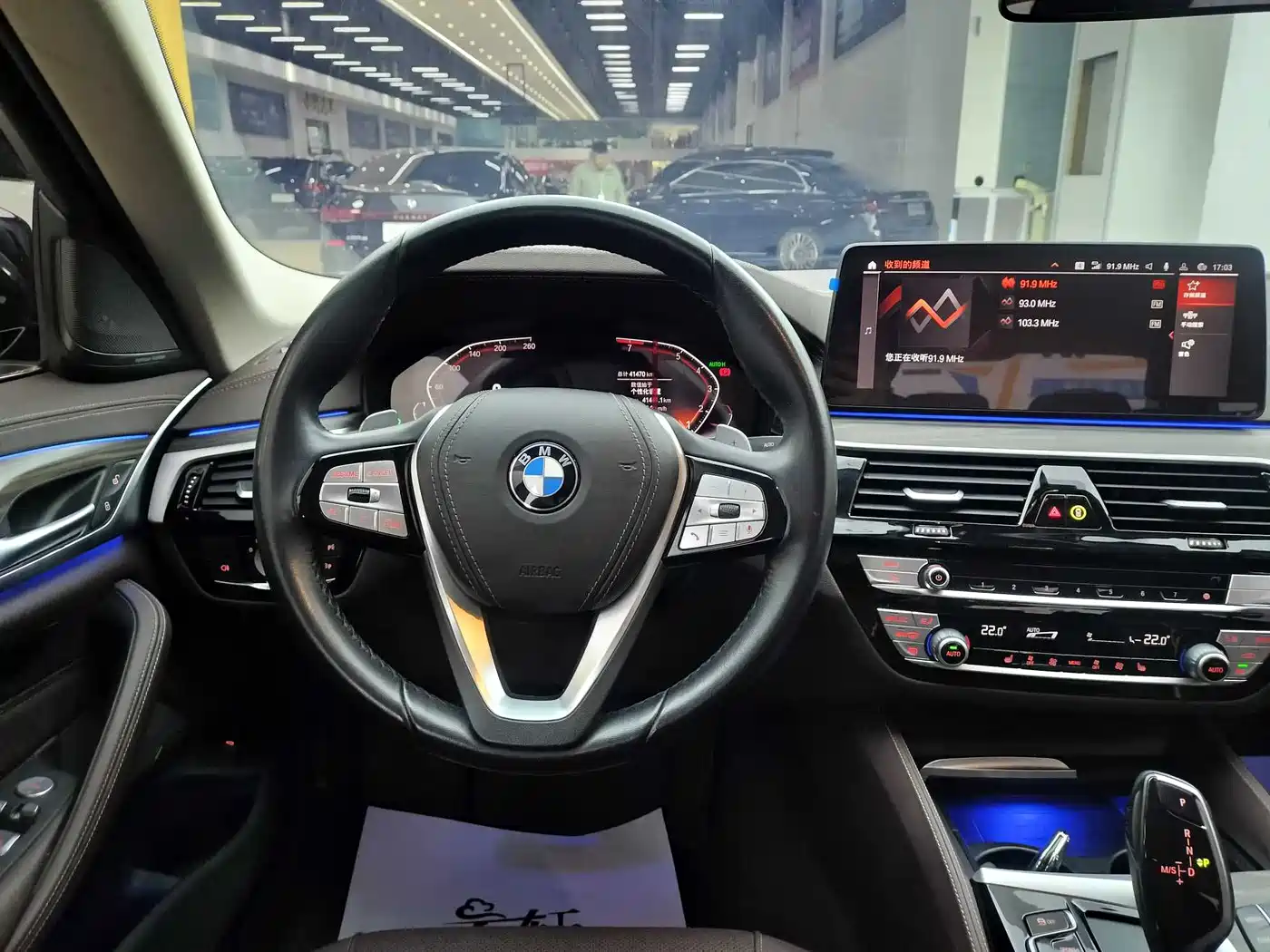 BMW 5 Series 2022 Model Second Facelift 530Li Leading Luxury Package фото 7