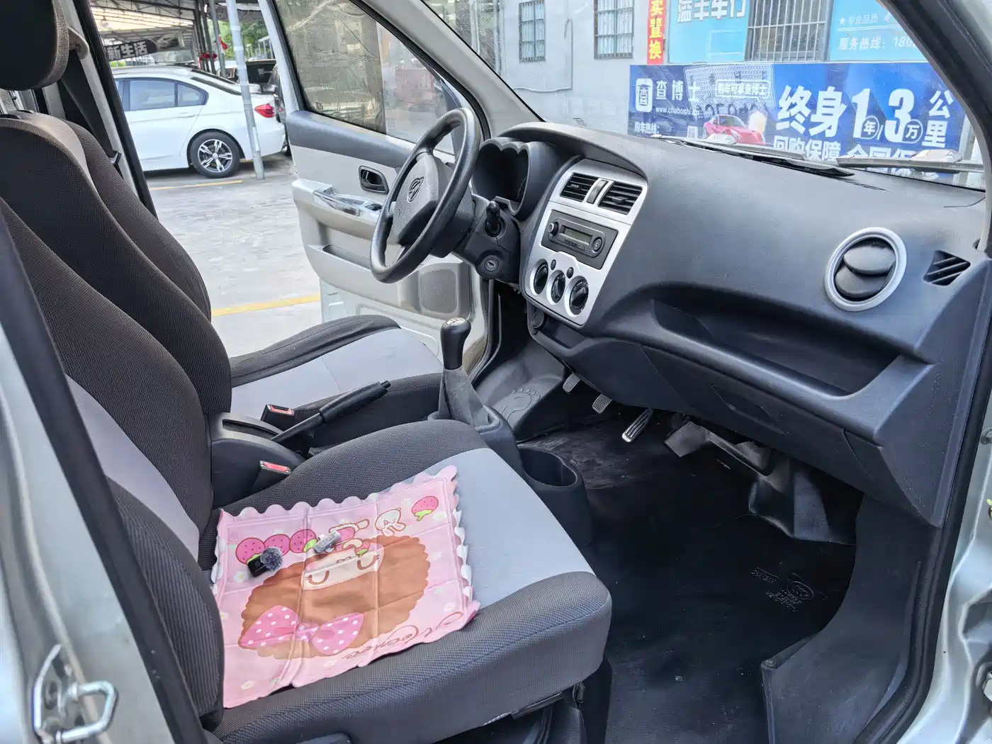 Changan Kaicheng Changan Xingka 2018 2019 1.5L Standard China VI Double Cab Container Truck DAM15KR