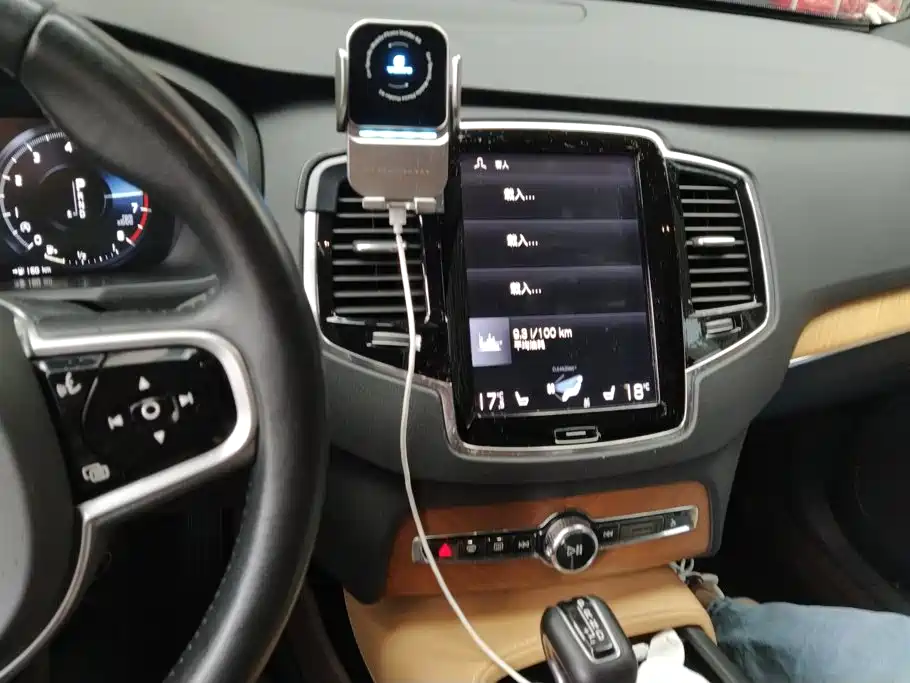 Photo 13 - Volvo XC90