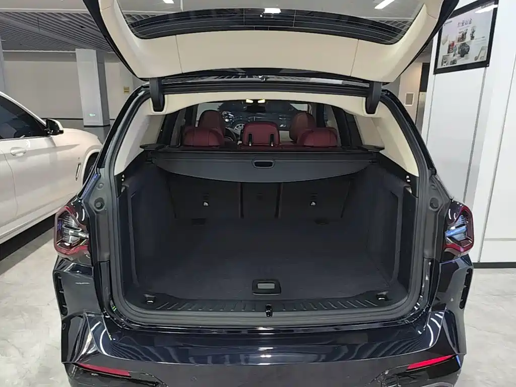 BMW iX3 2025 2024 Innovation Leader