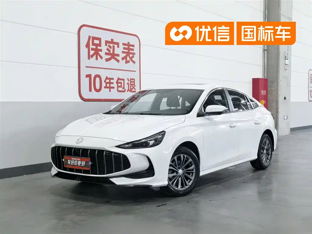  MG MG5 2025 180DVVT Global Luxury Edition