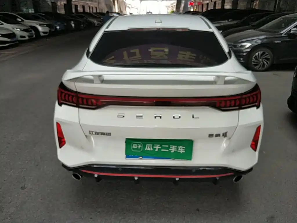 Sehol Yao 2022 2021 Model 1.5TGDI DCT Cloud Piercer RACE Edition