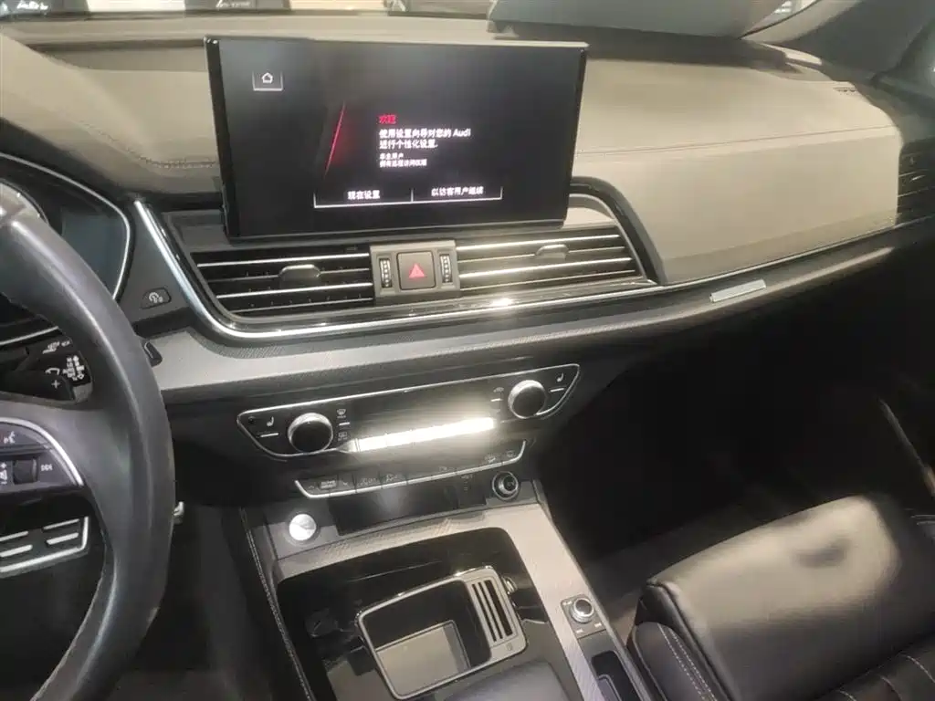 Audi Q5L 2023 40T Luxury Dynamic фото 20