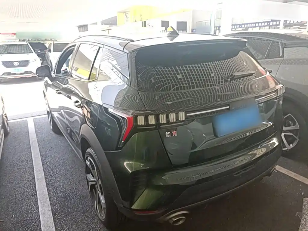 Lynk & Co 06 2024 2023 Remix 1.5T Hero