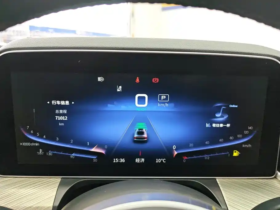Hongqi H9 2020 2020 2.0T Smart Connection Qi Chang Edition