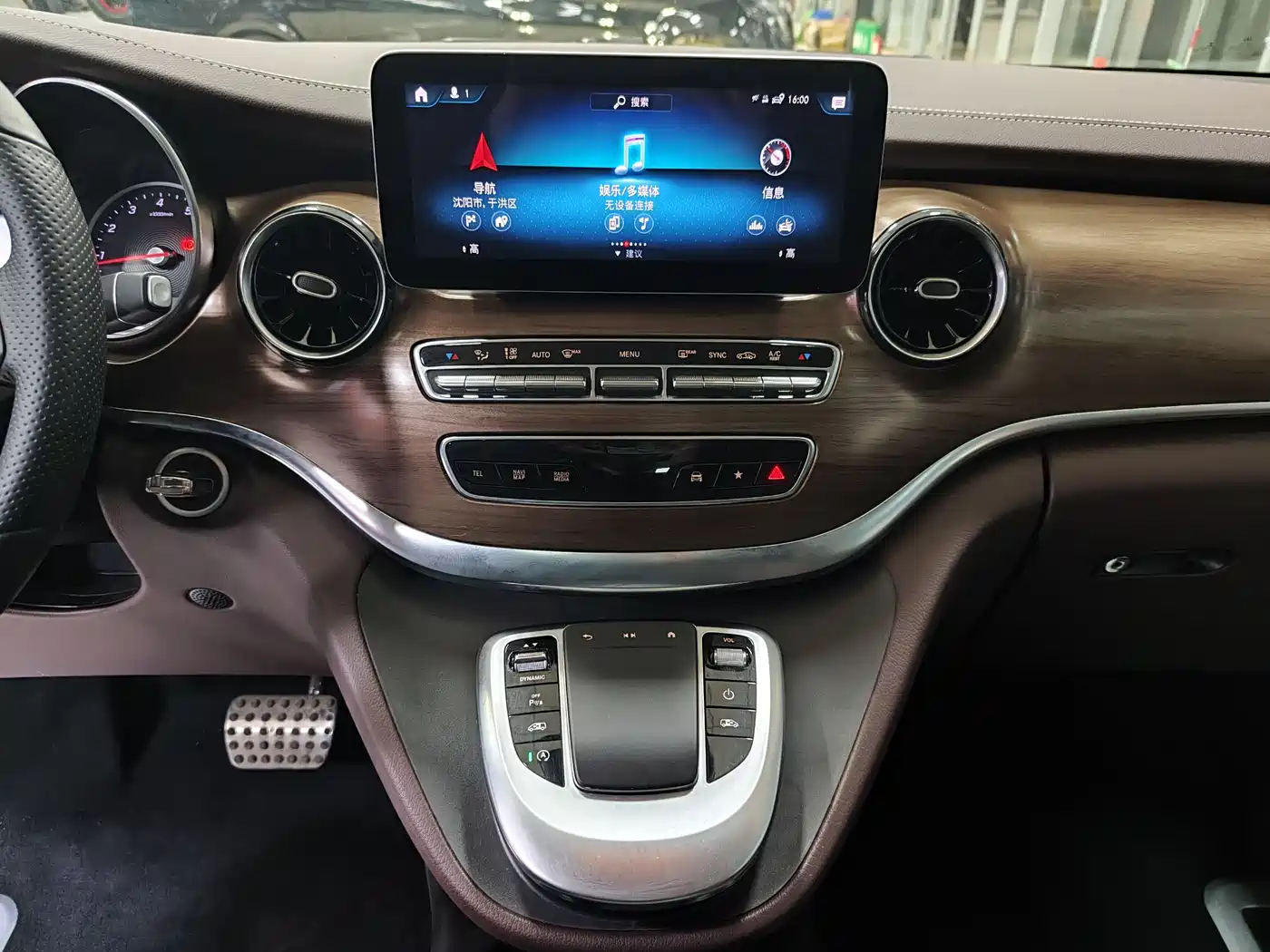 MERCEDES-BENZ V CLASS