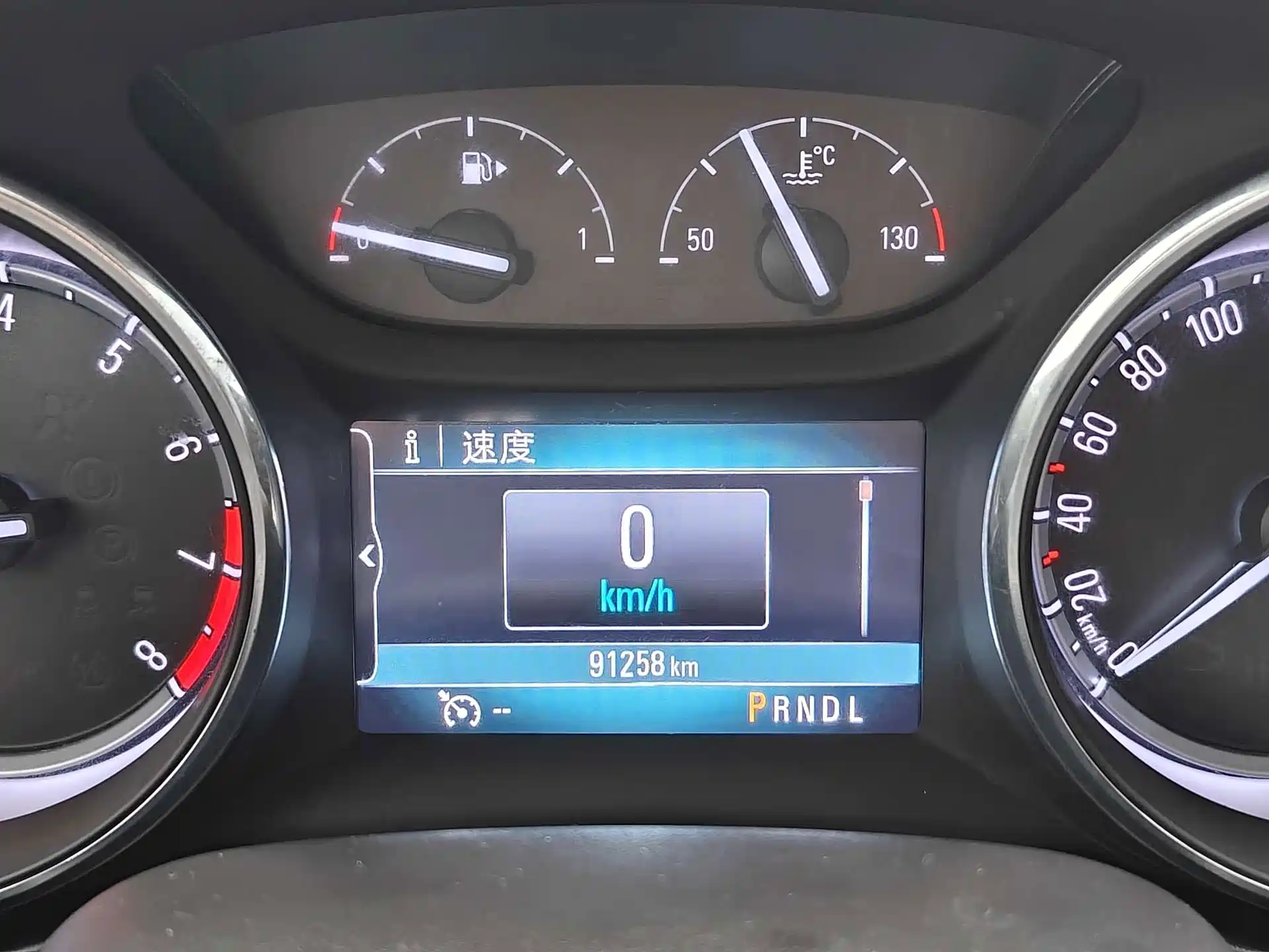 Photo 16 - Buick Verano
