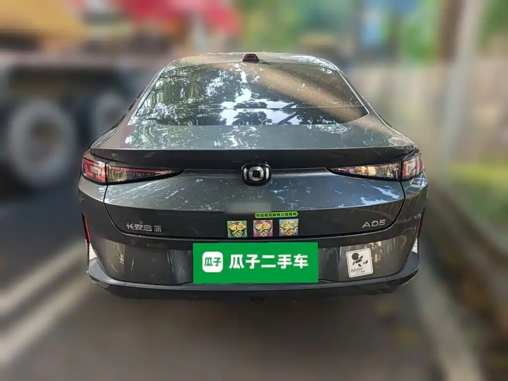 Photo 3 - Changan Qiyuan A05