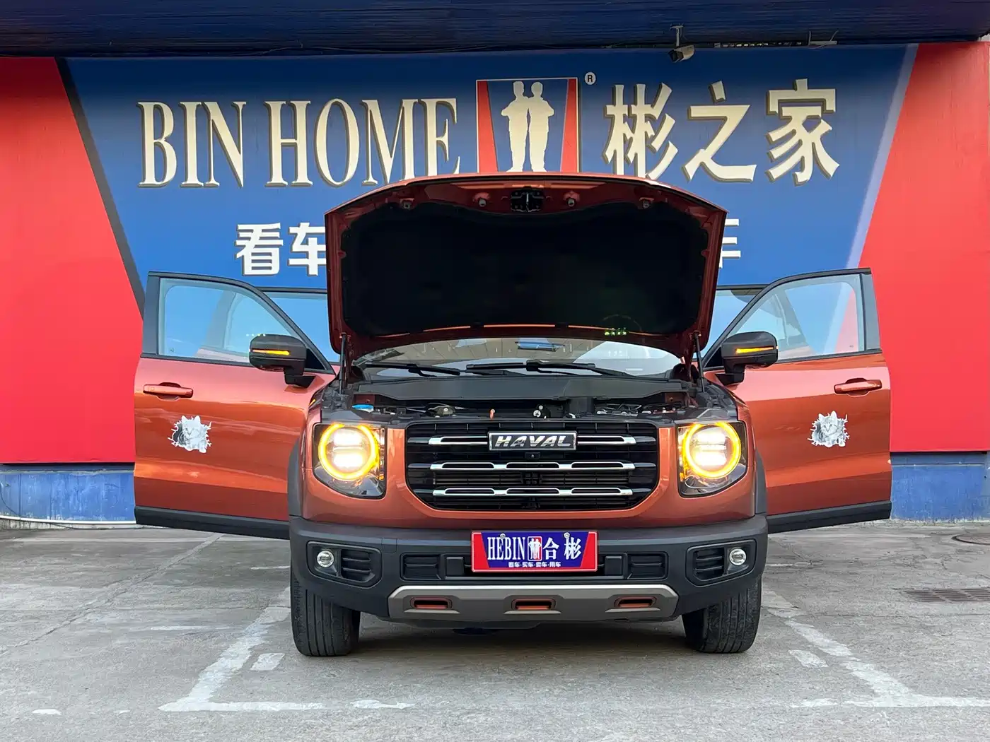 Haval Dargo 2021 2021 1.5T DCT 2WD Labrador Edition