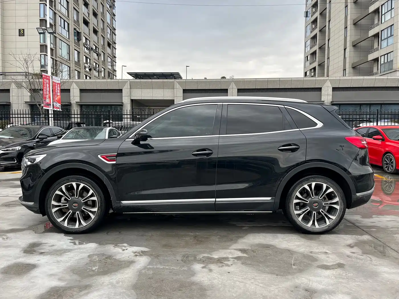 Hongqi HS5 2020 2019 2.0T Smart Connect Enjoy 4WD Edition
