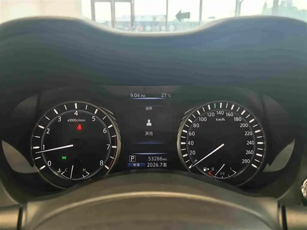 Infiniti Q50L 2020 2018 2.0T Comfort Version China V