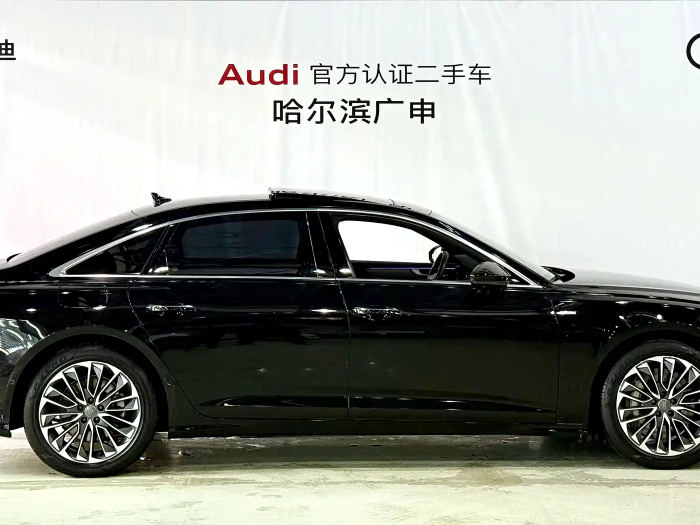 Audi A6L New Energy 2020 55 TFSI e quattro фото 6
