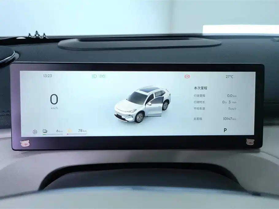 Geely Galaxy Galaxy Starship 7 EM-i 2025 Model 120km Explorer+ Edition фото 14