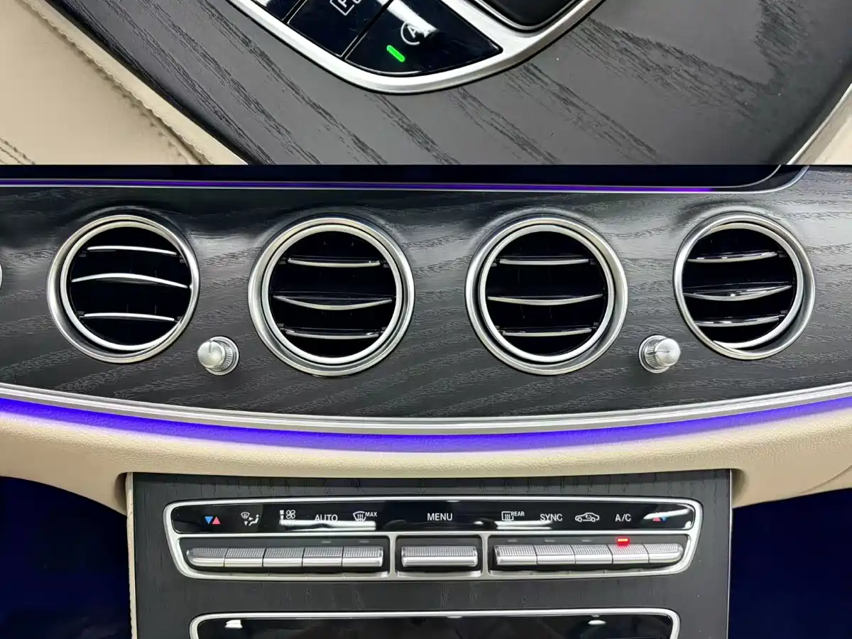 Mercedes-Benz E-Class 2023 E 300 L Sport Luxury фото 7