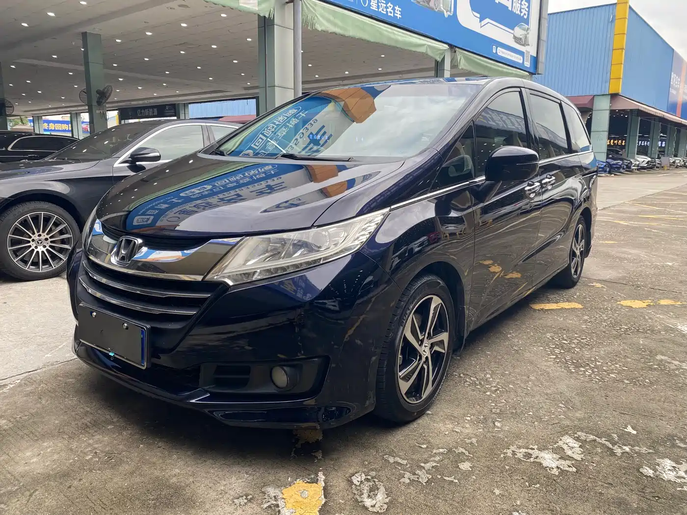 Photo 1 - Honda Odyssey