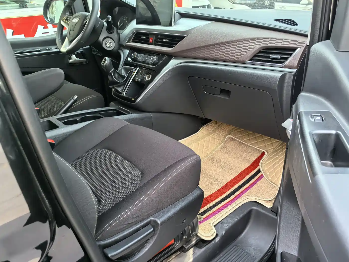 JAC Refine M3 2023 2022 1.5T 7-Seater Standard
