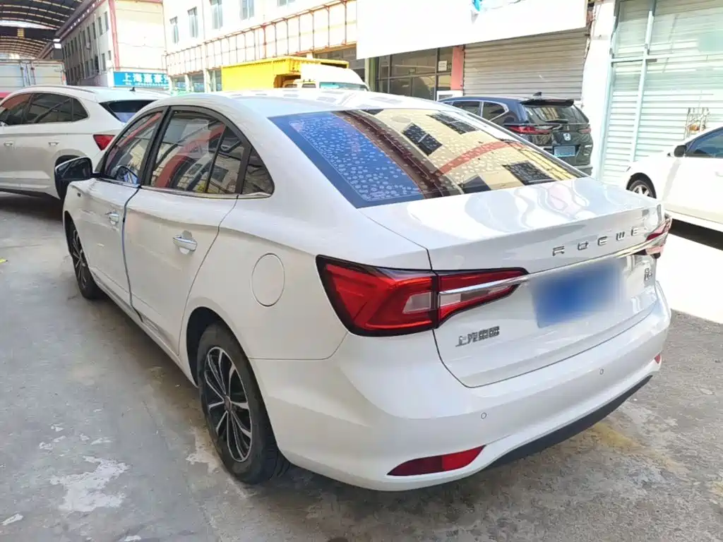 Photo 5 - Roewe i5
