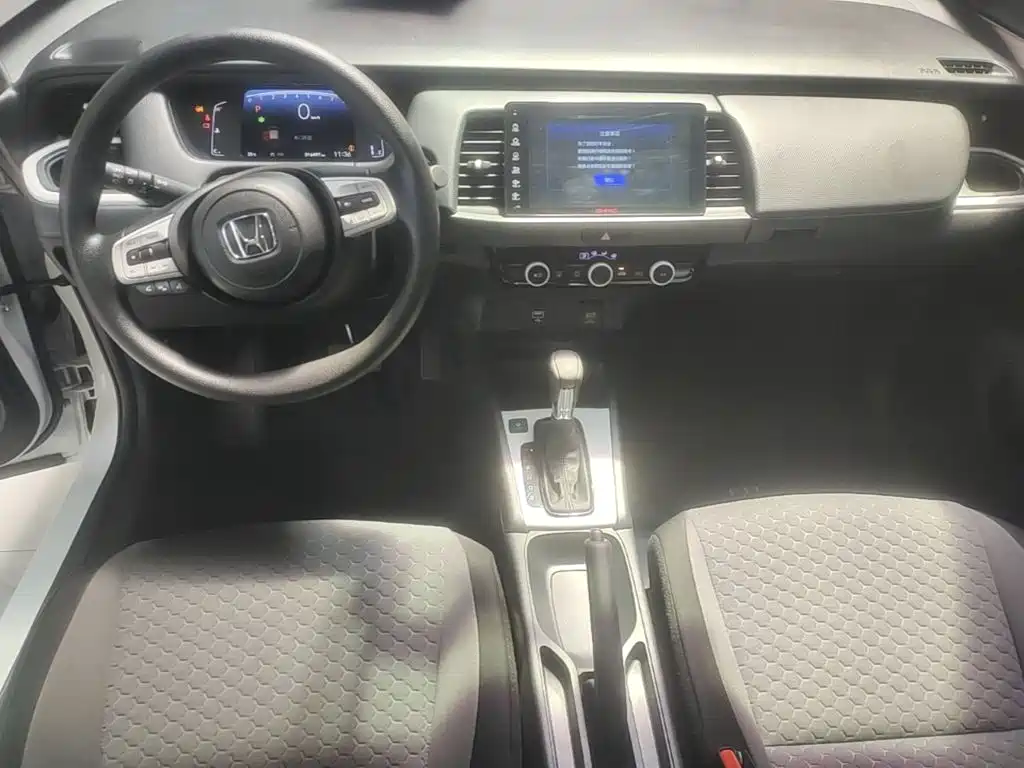 Honda Fit 2024 2023 1.5L CVT Trend Edition