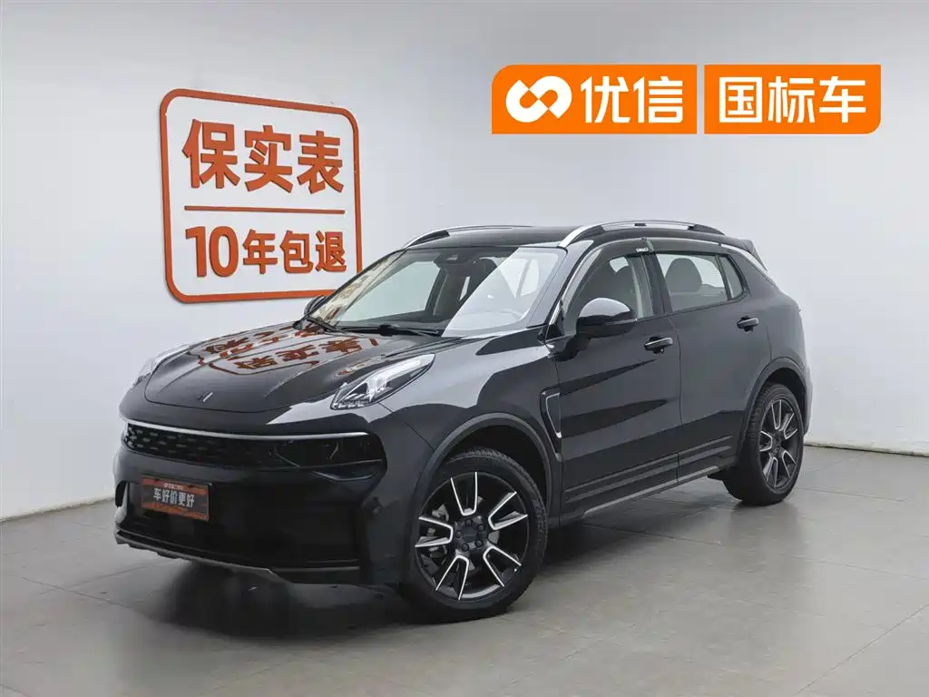 Lynk & Co 01 2021 2.0TD 2WD Pro