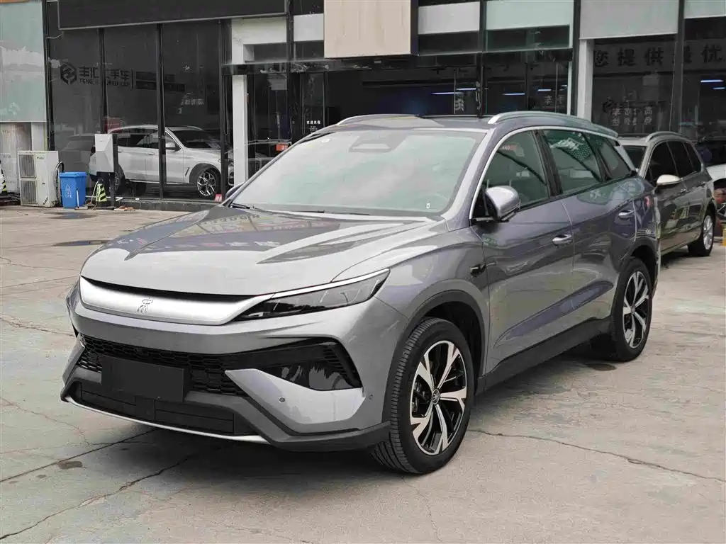 2026 BYD Song Pro New Energy
