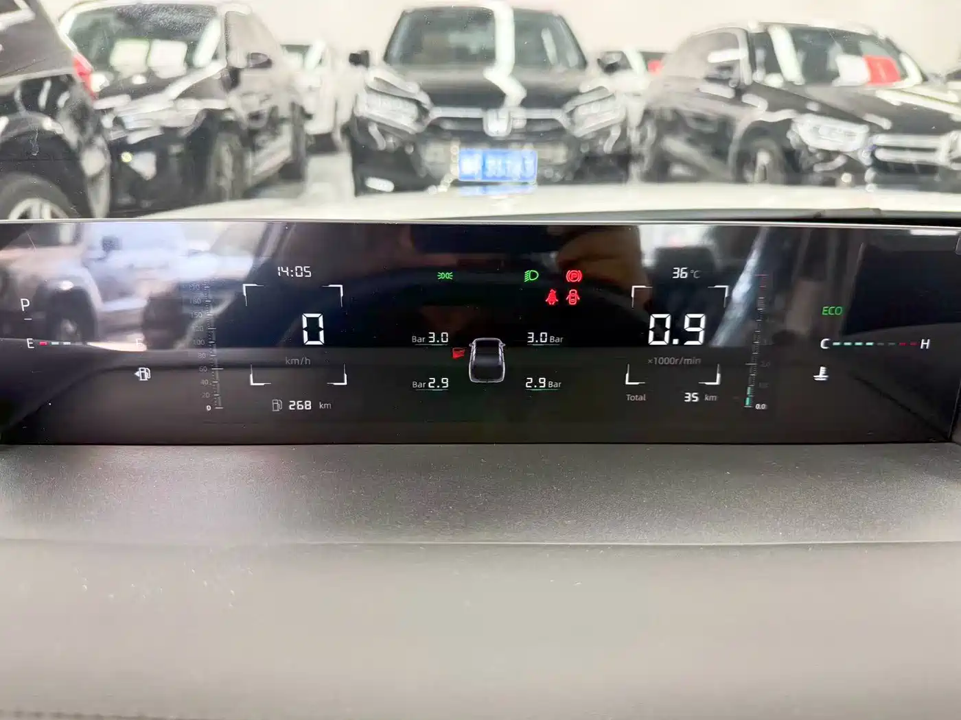 Changan Eado 2026