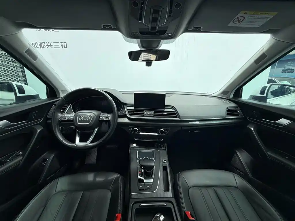 Audi Q5L 2018 45 TFSI Exclusive Elegance China VI фото 8