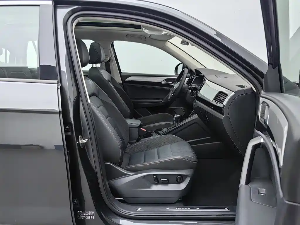 Photo 23 - Volkswagen Tayron
