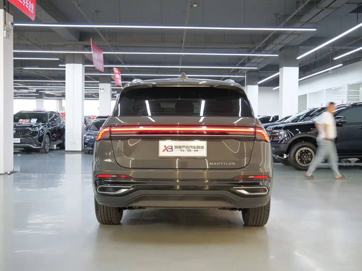 LINCOLN NAVIGATOR