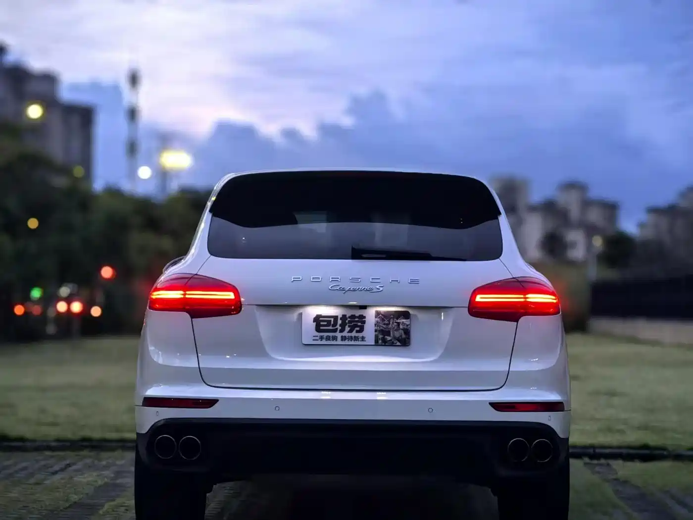Photo 5 - Porsche Cayenne