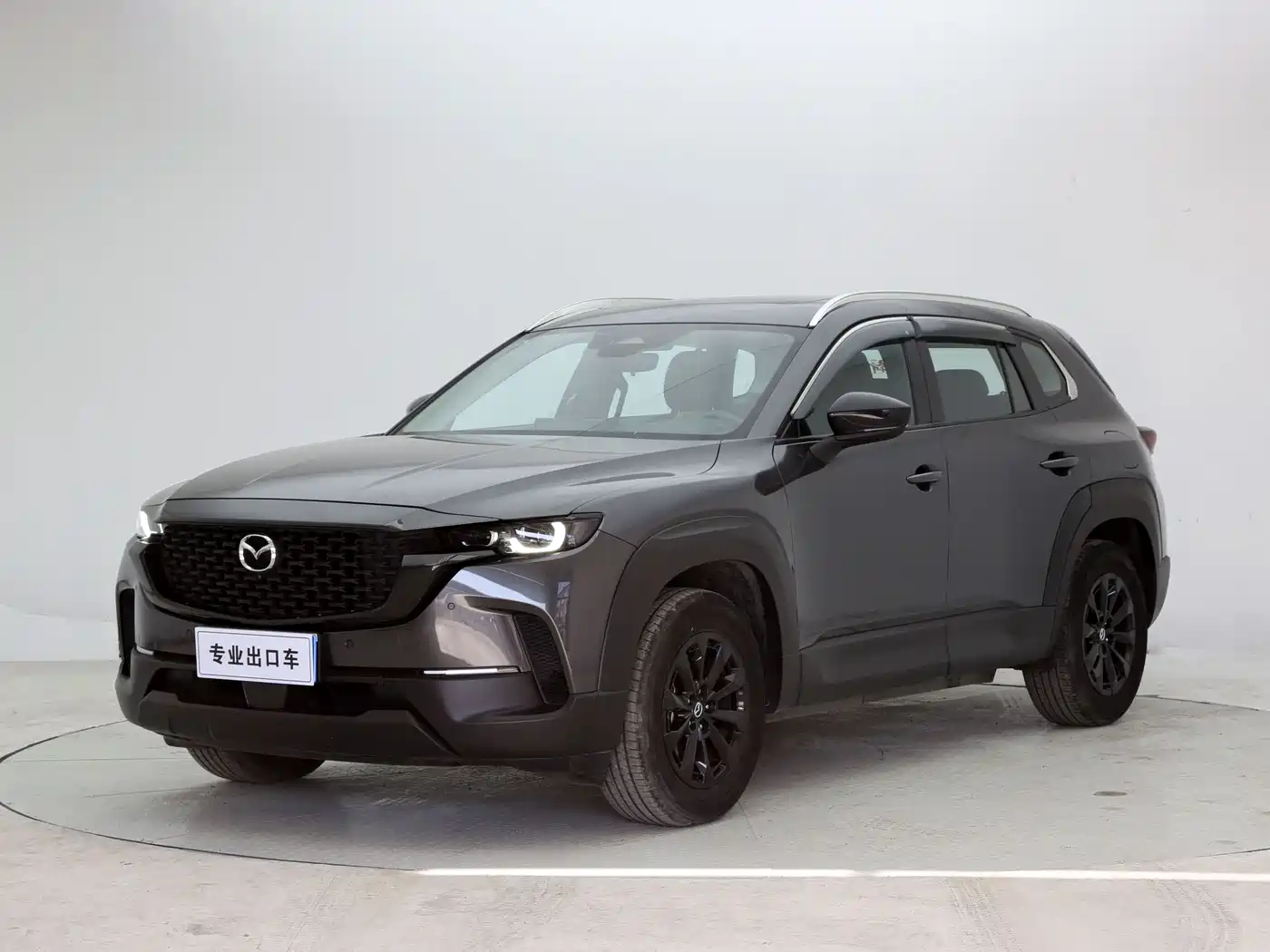 Mazda CX-50 Xingye 2023 2.0L Leading Edition