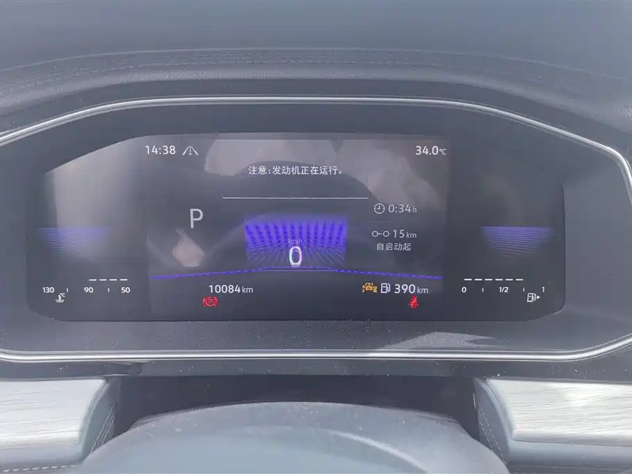 Volkswagen Sagitar 2023 300TSI DSG Surpassing Edition фото 14