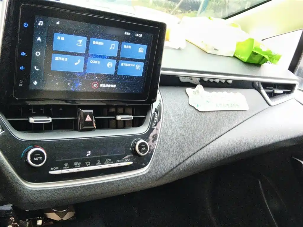 Toyota Corolla 2021 Hybrid 1.8L E-CVT Elite Edition фото 6