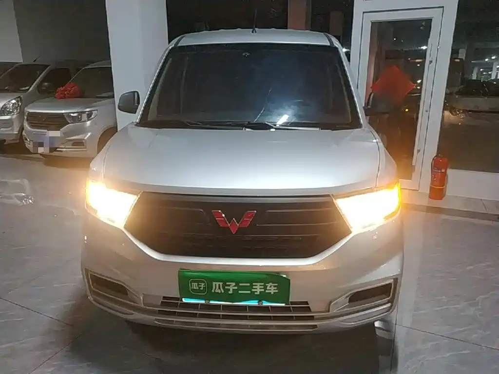 Wuling Motors Wuling Hongguang V 2026 2022 1.5L Power Take Edition Electric Power Steering LAR